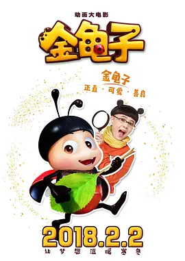 一个人看aaaa免费中文